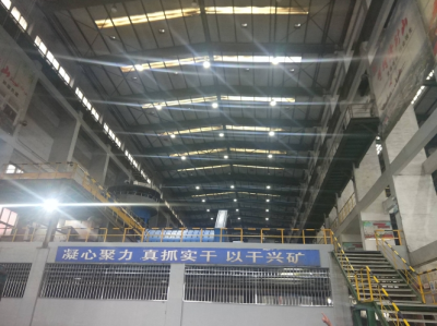 厂矿项目案例