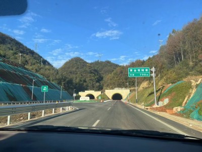 隧道项目案例