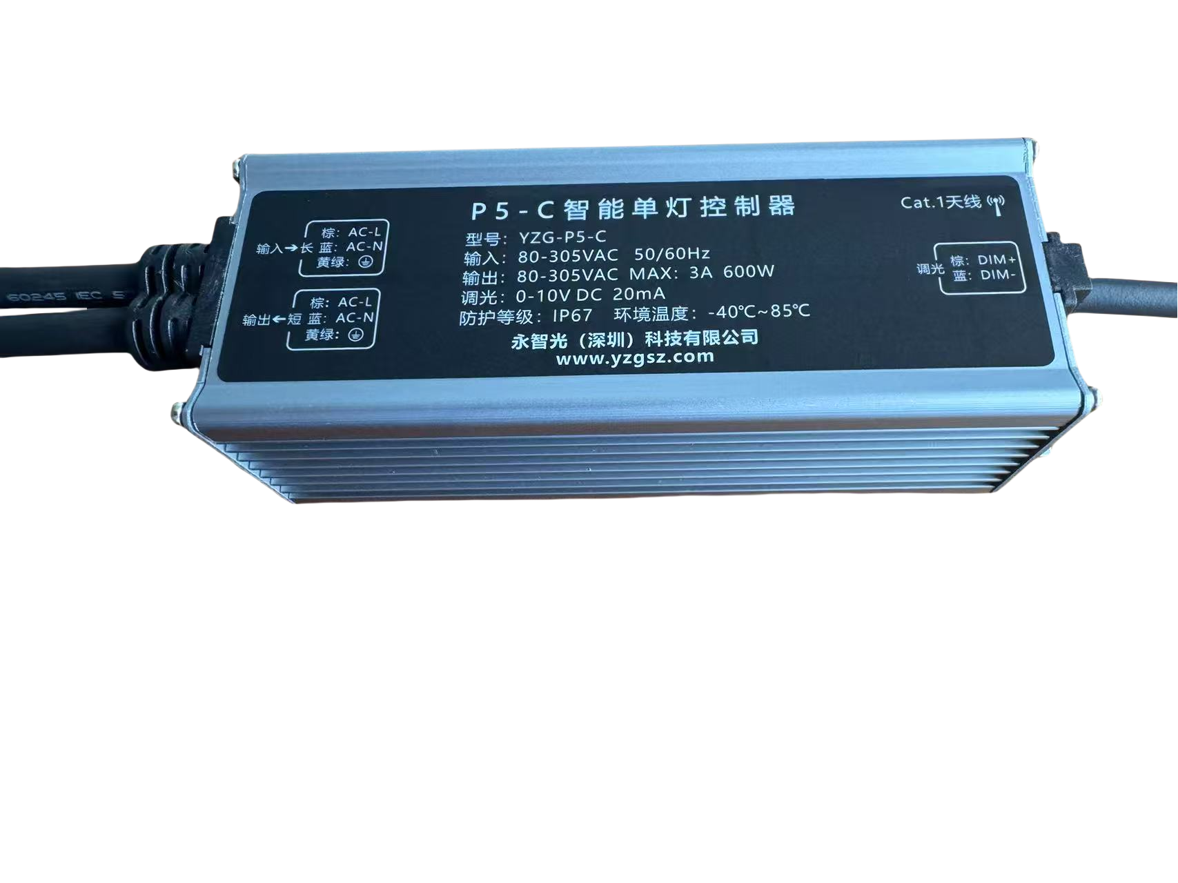 微信图片_20250426102610_美图抠图20250426.png