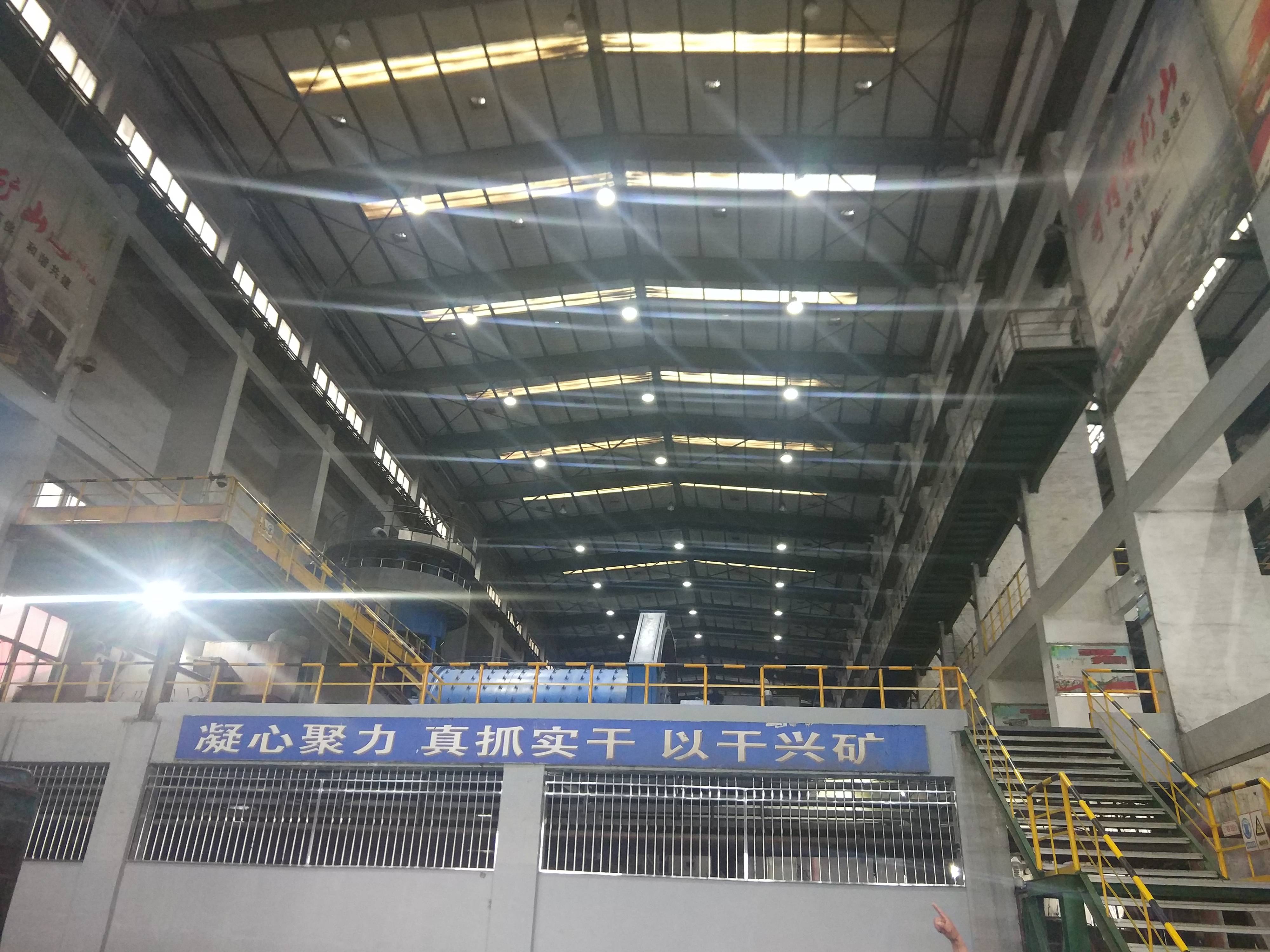 微信图片_20250426102636(1).jpg